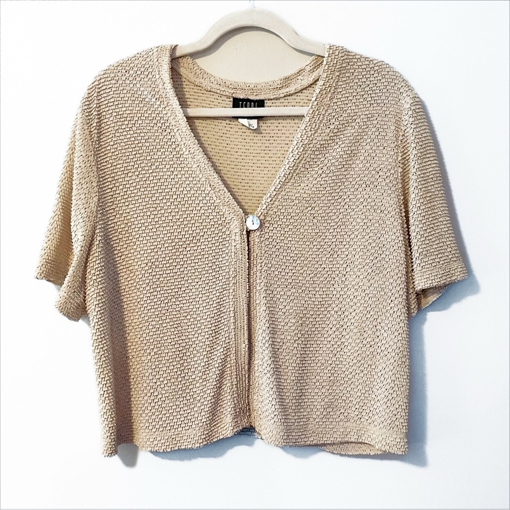 Vintage | Textured Knit Cardigan Top | USA Made